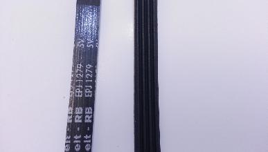 Remeň práčky Indesit (1279J4)